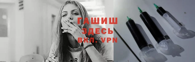 эйфоретик Михайловск