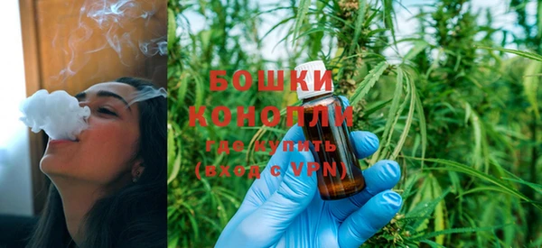 мяу мяу кристалл Михайлов