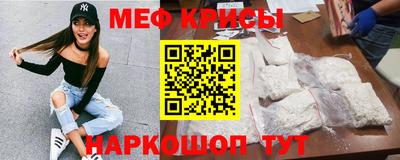 ALPHA PVP Ипатово