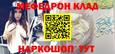 твердый Изобильный