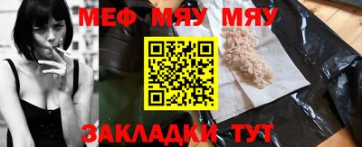 экстази Ирбит