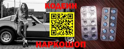 экстази Ирбит