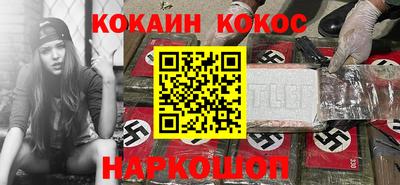 твердый Изобильный