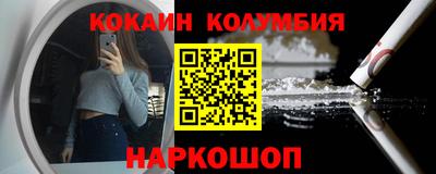 твердый Изобильный