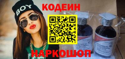 твердый Изобильный