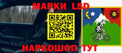 ALPHA PVP Ипатово