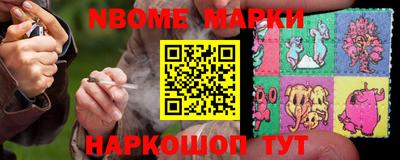 экстази Ирбит