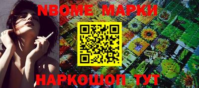 экстази Ирбит