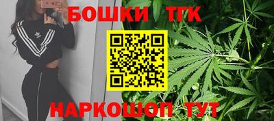 наркотики Абакан