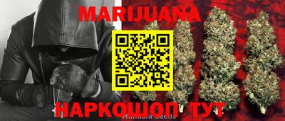 экстази Ирбит