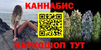 ALPHA PVP Ипатово