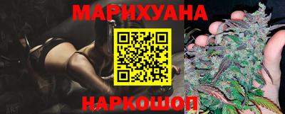 экстази Ирбит