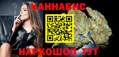 ALPHA PVP Ипатово