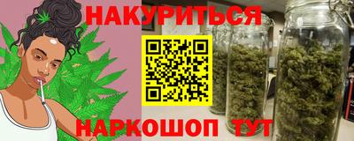 экстази Ирбит