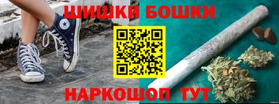 экстази Ирбит