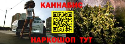 экстази Ирбит