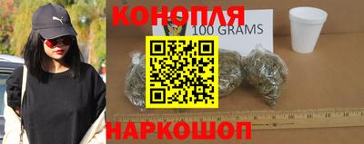 ALPHA PVP Ипатово