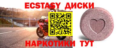 твердый Изобильный