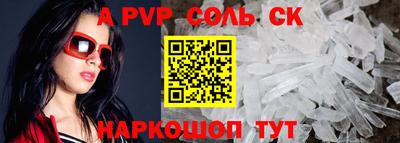 экстази Ирбит
