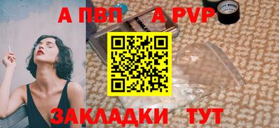 твердый Изобильный