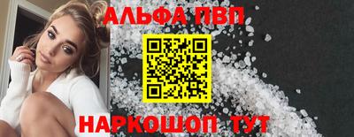 твердый Изобильный