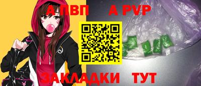 экстази Ирбит