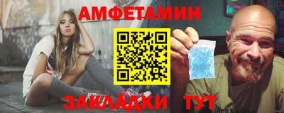 экстази Ирбит