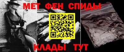 твердый Изобильный
