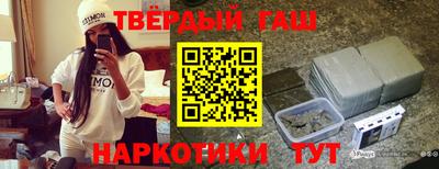 экстази Ирбит