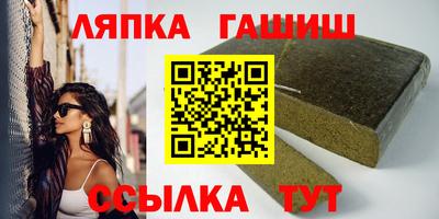 экстази Ирбит
