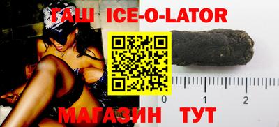 экстази Ирбит