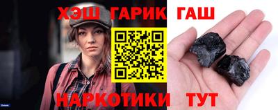 ALPHA PVP Ипатово