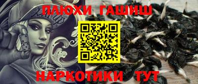 экстази Ирбит