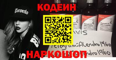 экстази Ирбит