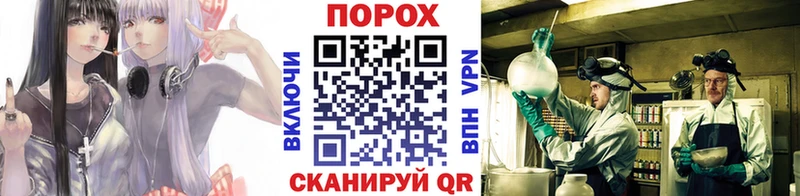 Метамфетамин Декстрометамфетамин 99.9% Старый Оскол