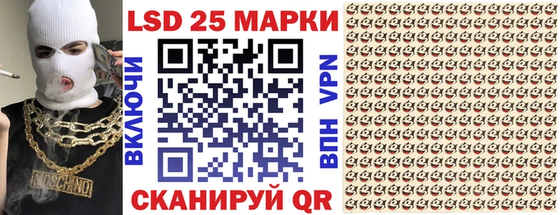 Марки N-bome 1500мкг  купить наркоту  Старый Оскол 