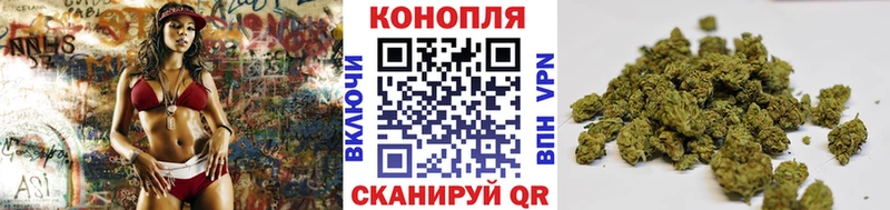 ОМГ ОМГ ссылка  как найти закладки  Старый Оскол  Канабис индика 